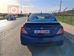 نيسان فيرسا